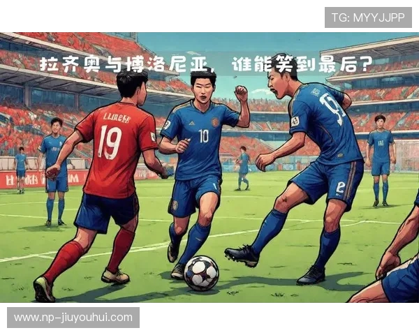 巅峰对决激情再燃全面解析本周焦点足球赛事前瞻与精彩集锦